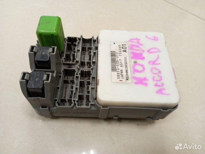 Блок предохранителей Honda Accord 6 wagon F23A