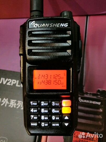 Рации Quansheng TG-UV2 plus, Новые