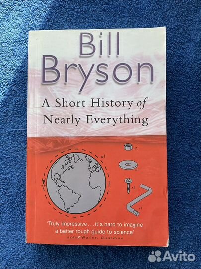 Интересная книга на английском языке