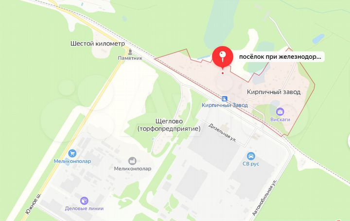 Участок 1,3 га (промназначения)