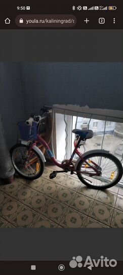 Детский велосипед