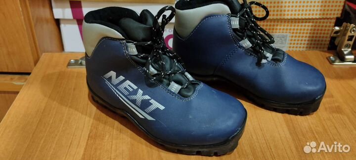 Лыжные ботинки