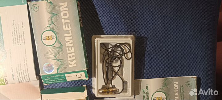 Кремлетон магнитный