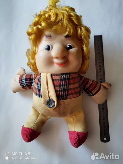 Игрушка карлсон СССР г.Горький