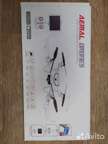 Квадрокоптер с камерой Skymoto x5 pro