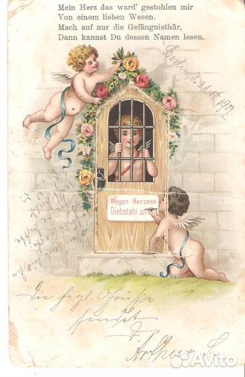 Открытка с ангелами 1902 года, Берлин
