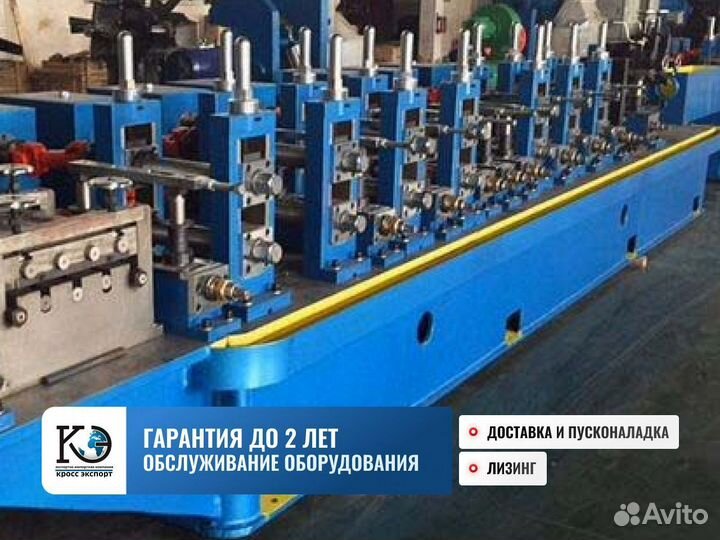 Станок изготовления профтрубы с обучением