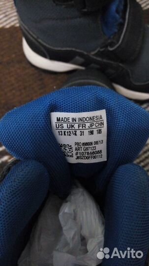 Детская обувь для мальчика, р.31