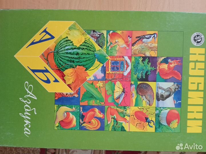 Игры для детей деревянные