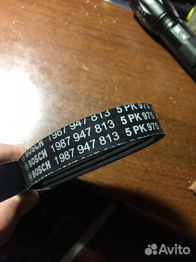 Продам ремень генератора поликлиновый