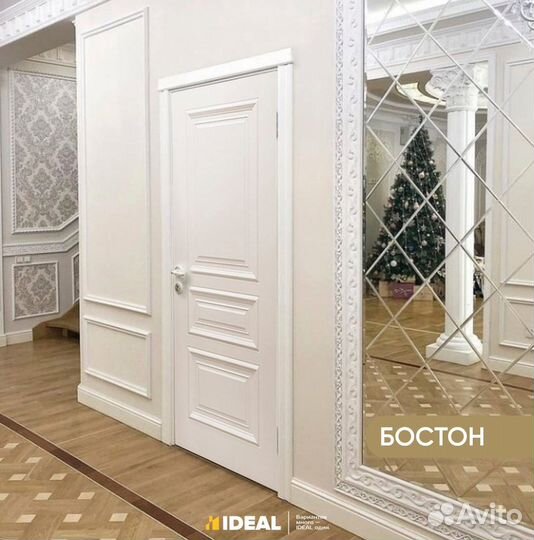 Двери Хай-тек (стиль) b-1566