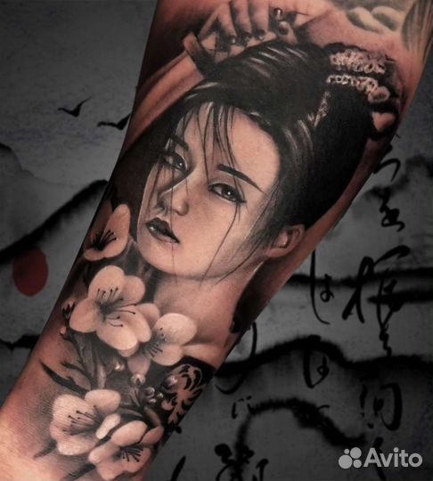 Татуировки