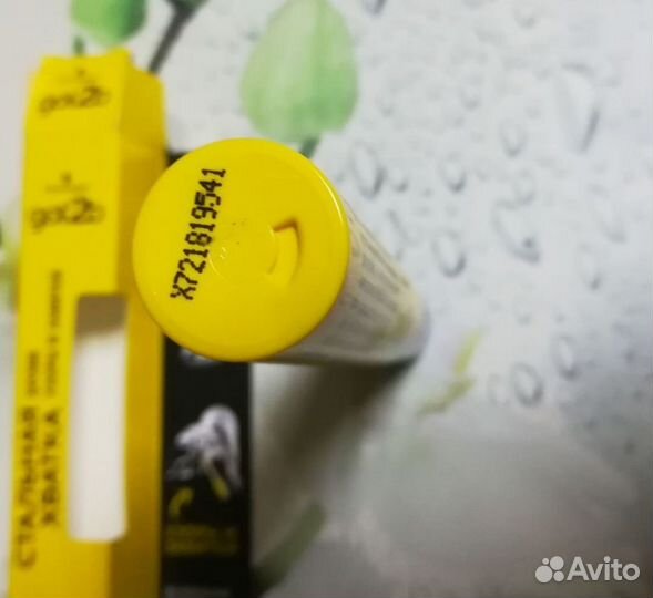 Got2b гель для бровей