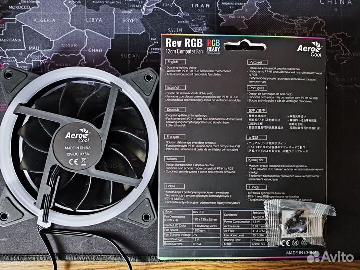 Вентилятор Aerocool Rev RGB 120мм