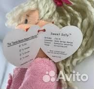 Коллекционная кукла Ty Beanie Boppers коллекция сл