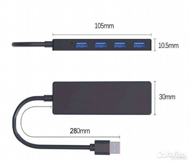 USB переходник