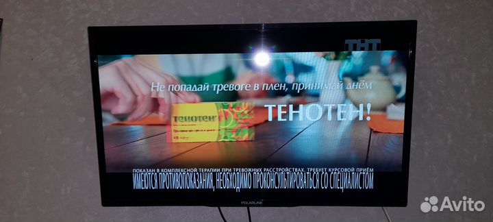 Телевизор polarline 32