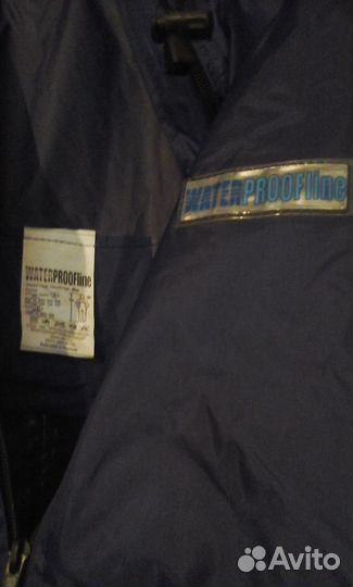 Спецодежда