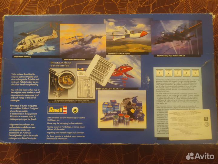 Сборная модель самолета 1 72