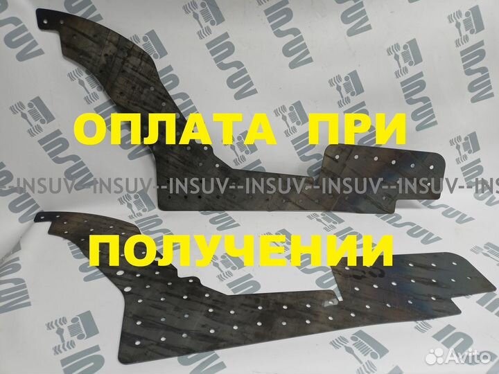 Усилители передних лонжеронов Шевроле-Нива