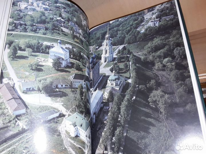 Были и предания Рязанского края