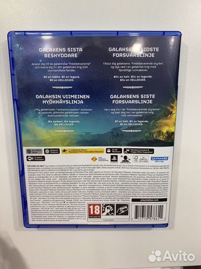 Helldivers 2 ps5 диск