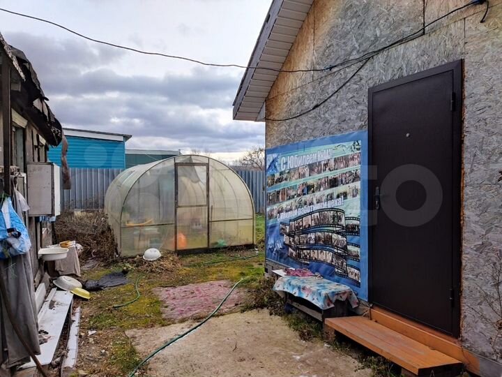 Дом 40 м² на участке 6 сот.