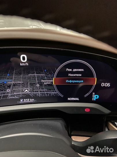 Открыть машину без ключа. Екатеринбург и область