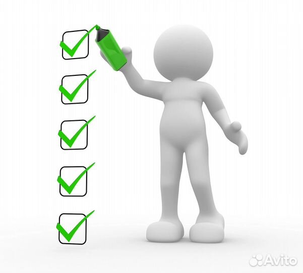 Создание презентаций