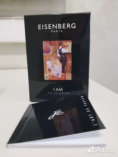 Парфюмерная вода Eisenberg i am