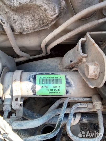 Рулевая рейка kia spectra