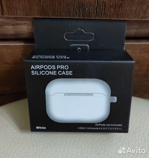 Чехол на Airpods Pro