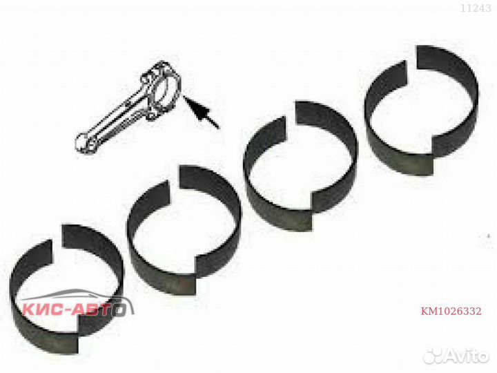 Вкладыши шатунные kolbenschmidt