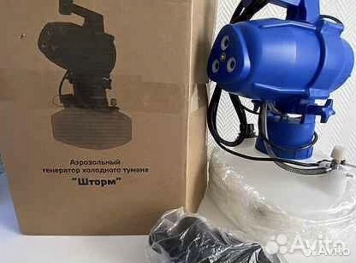 Генератор холодного тумана Shtorm