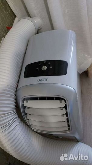 Кондиционер мобильный