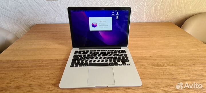 Macbook Pro 13