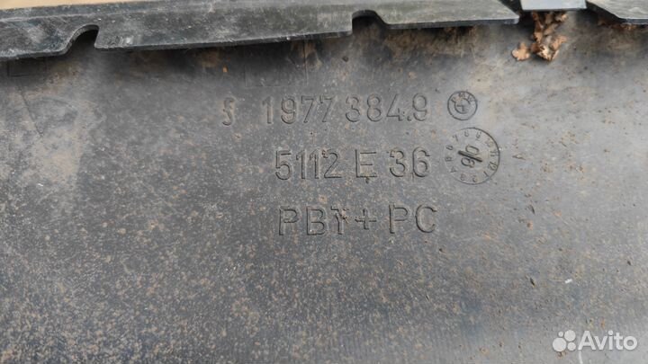 Накладка заднего бампера bmw e36