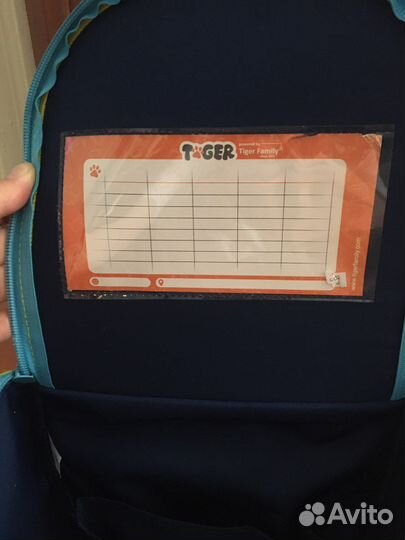 Ранец tiger family