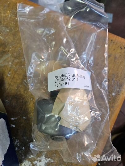 Сайлентблок