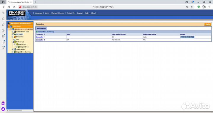 Схд Promise Vtrak E610F Single Controller