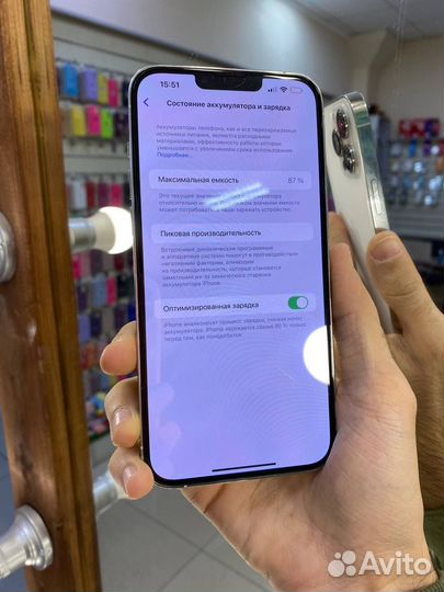 iPhone 13 Pro Max, 128 ГБ