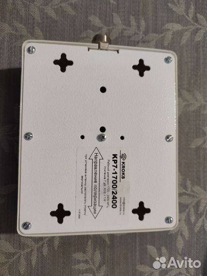 Внутр.Антенна Kroks KP7-1700/2400 GSM900/1800 3G