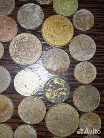 Деньги СССР