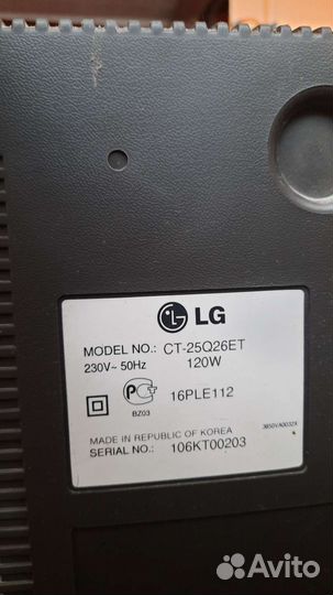 Телевизор LG, б/у