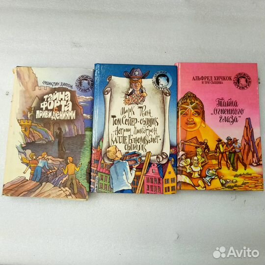 Серия детский детектив