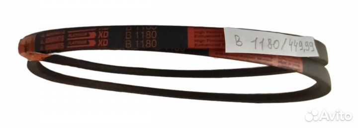 Ремень клиновой adamantis XD B 1180