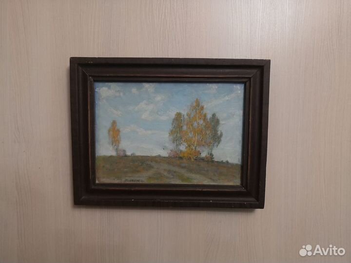 Картина Дорога худ Платонов Анатолий Иванович масл