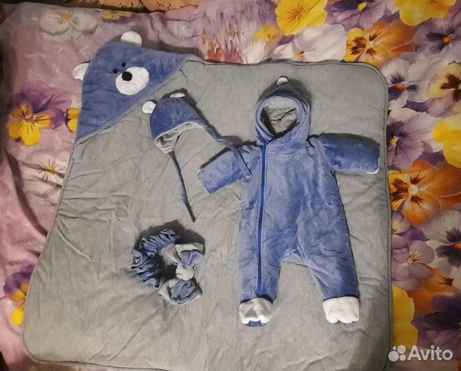 Зимний комплект на выписку