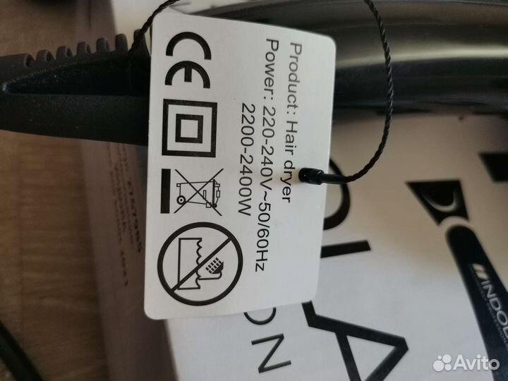 Фен профессиональный новый