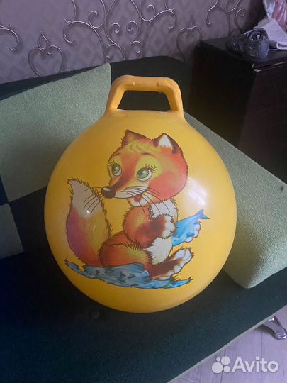 Мячик прыгун